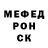Дистиллят ТГК жижа Muhamed Akishev