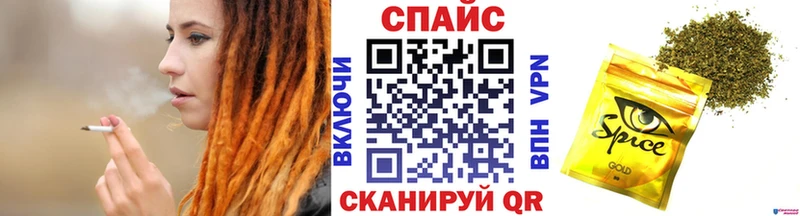 купить наркотик  Кореновск  БУТИРАТ BDO 