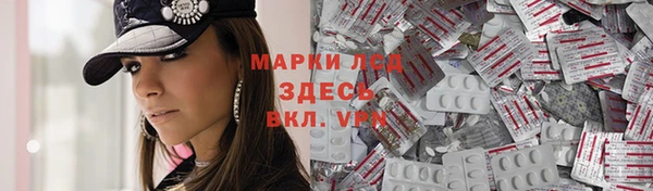 прущая мука Белокуриха