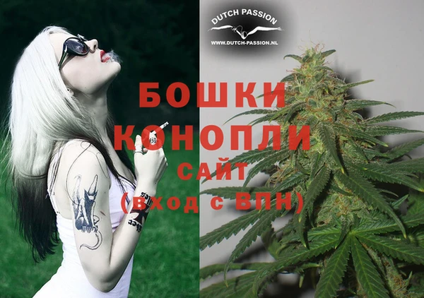 меф Беломорск