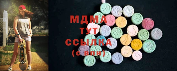 прущая мука Белокуриха