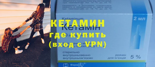 меф Беломорск