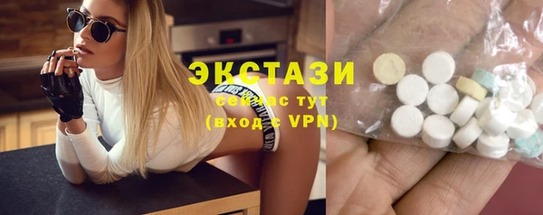 кокаин VHQ Белоозёрский