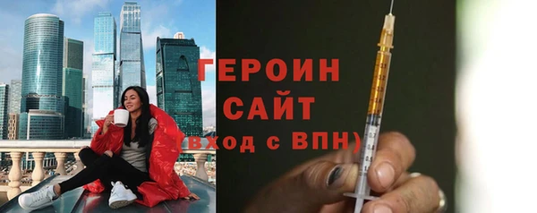 меф Беломорск