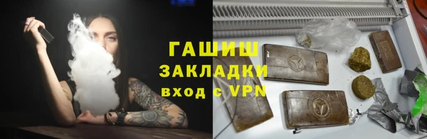 кокаин VHQ Белоозёрский