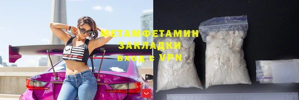 a pvp Тутаев