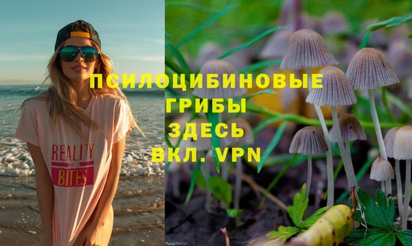 кокаин VHQ Белоозёрский