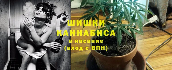 меф Беломорск