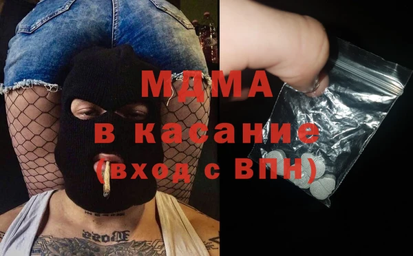прущая мука Белокуриха