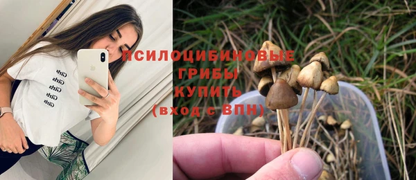 кокаин VHQ Белоозёрский