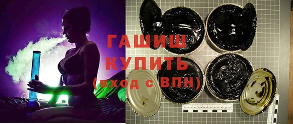 кокаин VHQ Белоозёрский