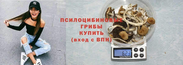 кокаин VHQ Белоозёрский
